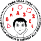 prima-della-terza-logo-scritta-440px