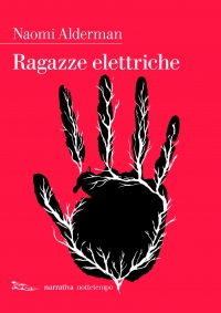 ragazze elettriche d525