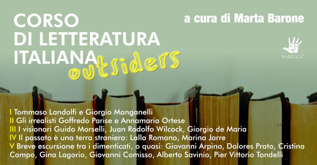 letteratura italiana outsiders
