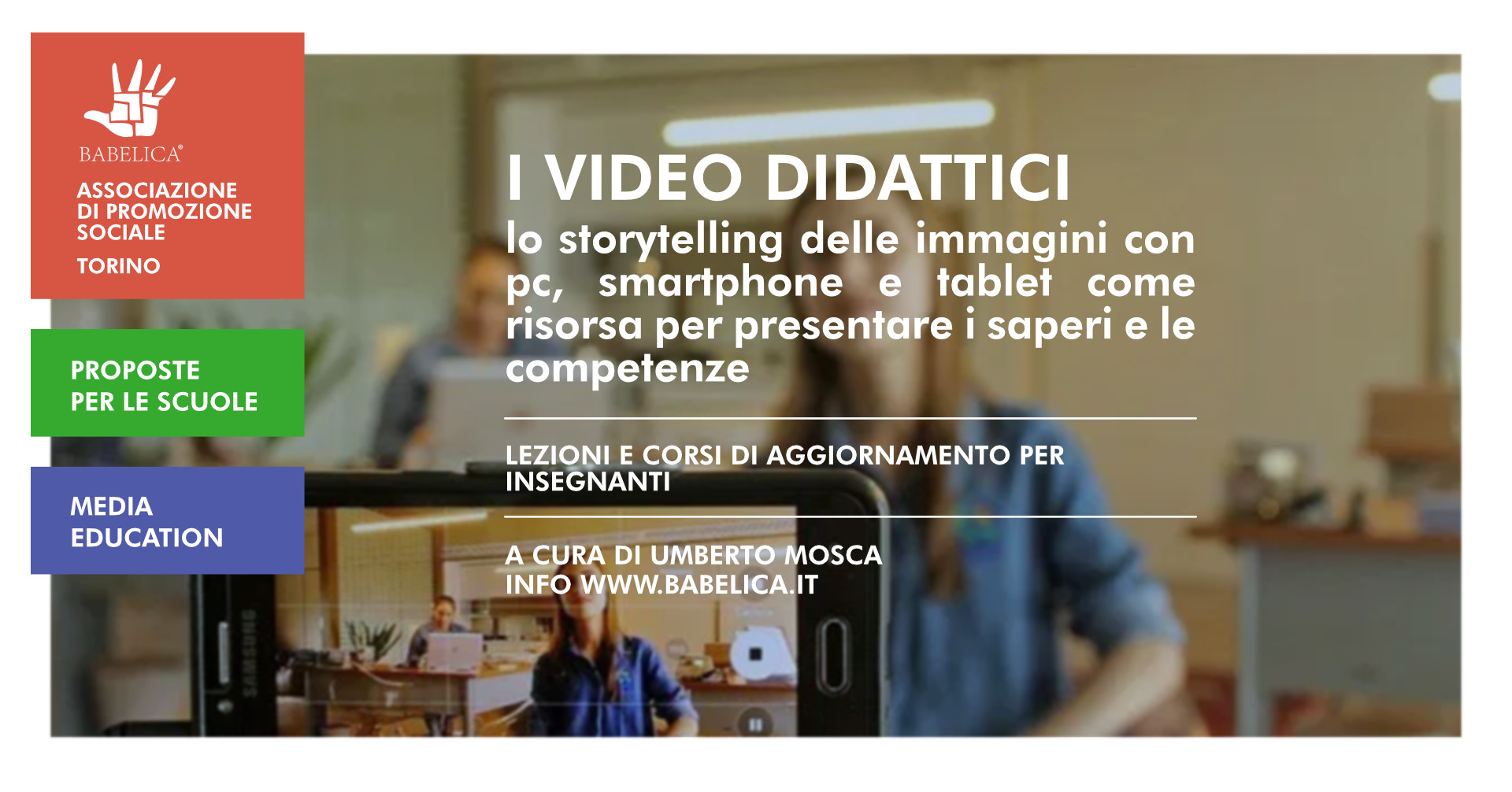 2021 I video didattici