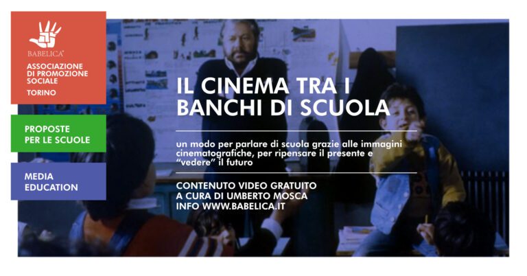 2021 cinema tra i banchi